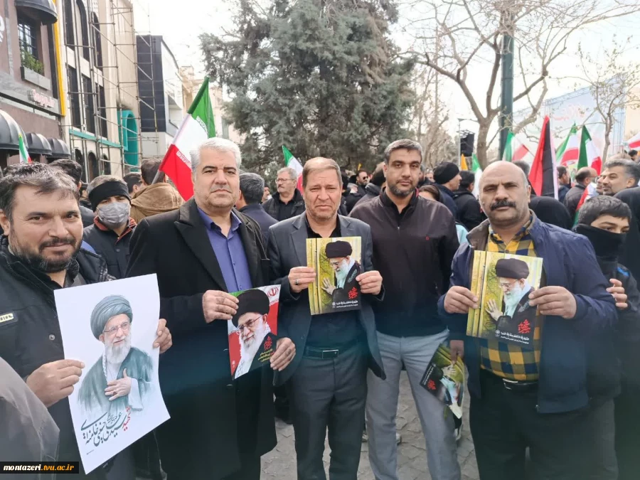 حضور دانشگاهیان دانشکده شهید منتظری در راهپیمایی روز قدس 2