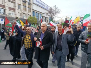 حضور دانشگاهیان دانشکده شهید منتظری در راهپیمایی روز قدس 3