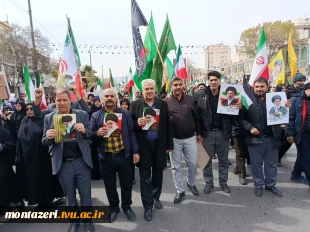 حضور دانشگاهیان دانشکده شهید منتظری در راهپیمایی روز قدس 5