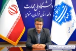 پیام نوروزی رییس دانشگاه ملی مهارت استان خراسان رضوی 2