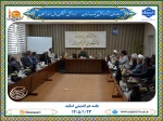 نشست «تحلیل نظامی ـ سیاسی دفاع مقدس سوم» در دانشگاه ملی مهارت خراسان رضوی برگزار شد 4