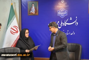صدور احکام انتصاب در دانشگاه ملی مهارت خراسان رضوی 3