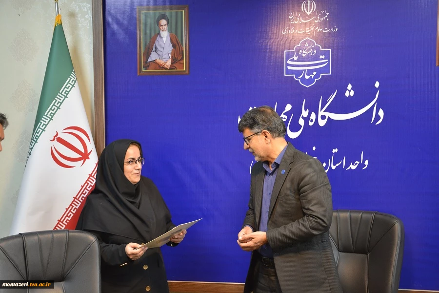 صدور احکام انتصاب در دانشگاه ملی مهارت خراسان رضوی 3
