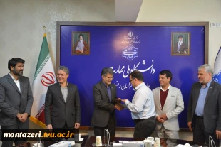 صدور احکام انتصاب در دانشگاه ملی مهارت خراسان رضوی 5