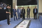 بازدید مسئولین دانشکده شهید منتظری از نمایشگاه «معراج بیعت»
 2