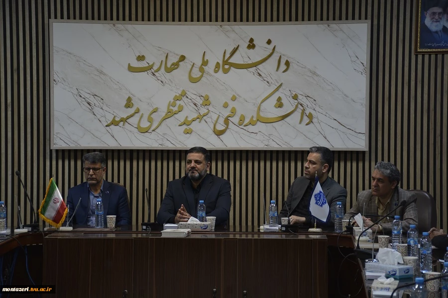 تأکید نماینده مشهد و کلات بر پیگیری افزایش حقوق کارکنان دانشگاه‌ها 9