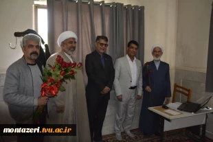 تجلیل از اساتید دانشکده به مناسبت روز معلم 7