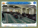 پایان مراسم بزرگداشت دانشجوی شهید علی آذرئین 
 2