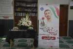 پایان مراسم بزرگداشت دانشجوی شهید علی آذرئین 
 3