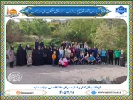کوه‌گشت کارکنان و اساتید دانشگاه ملی مهارت  2
