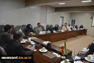 نشست واحدهای فناور مرکز رشد با مسئولین دانشگاه ملی مهارت استان 2