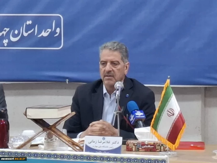 سرآمدی آموزشی در دانشگاه ملی مهارت یعنی تبدیل دانش به مهارت و مهارت به اشتغال  2