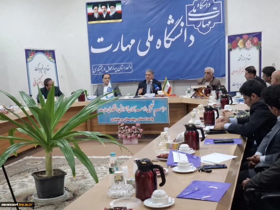 سرآمدی آموزشی در دانشگاه ملی مهارت یعنی تبدیل دانش به مهارت و مهارت به اشتغال  5