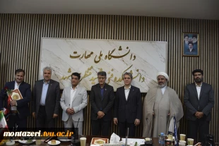 آیین تجلیل از سرآمدان آموزشی دانشگاه ملی مهارت واحد استانی خراسان رضوی 4