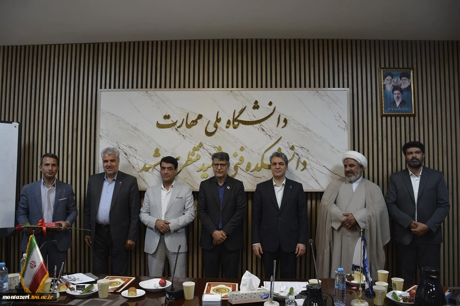 آیین تجلیل از سرآمدان آموزشی دانشگاه ملی مهارت واحد استانی خراسان رضوی 5