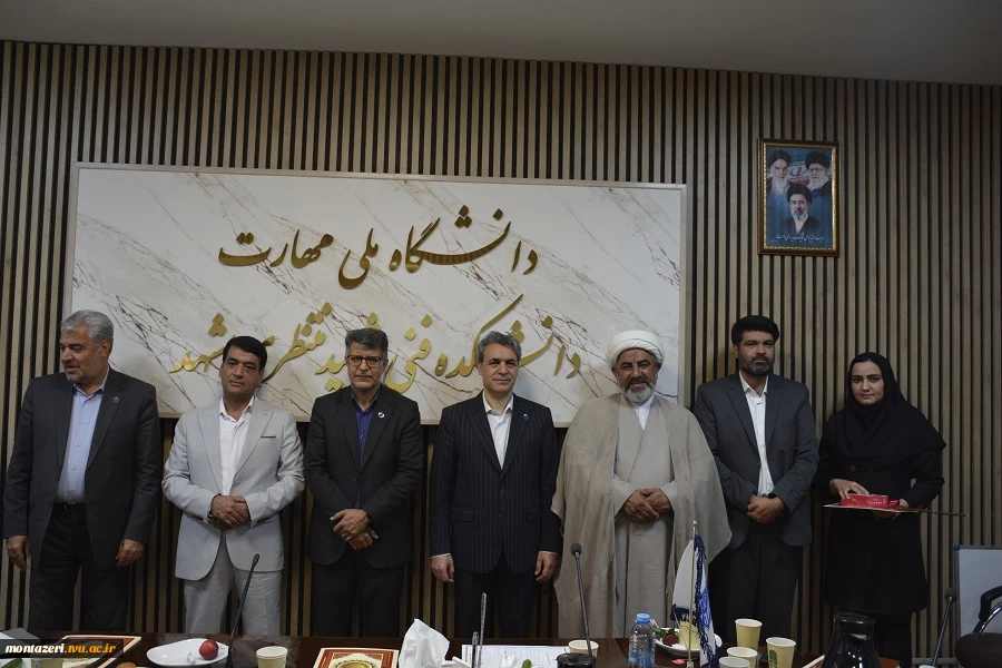 آیین تجلیل از سرآمدان آموزشی دانشگاه ملی مهارت واحد استانی خراسان رضوی 8
