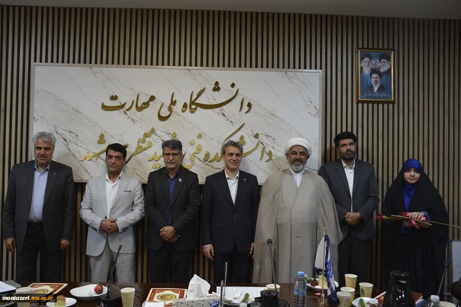 آیین تجلیل از سرآمدان آموزشی دانشگاه ملی مهارت واحد استانی خراسان رضوی 9
