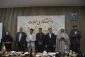 آیین تجلیل از سرآمدان آموزشی دانشگاه ملی مهارت واحد استانی خراسان رضوی 10