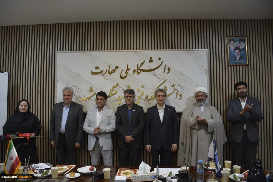 آیین تجلیل از سرآمدان آموزشی دانشگاه ملی مهارت واحد استانی خراسان رضوی 10