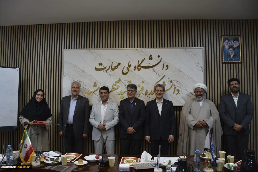 آیین تجلیل از سرآمدان آموزشی دانشگاه ملی مهارت واحد استانی خراسان رضوی 11