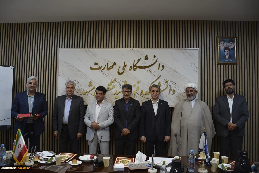 آیین تجلیل از سرآمدان آموزشی دانشگاه ملی مهارت واحد استانی خراسان رضوی 12