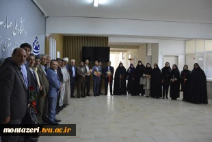 آیین تجلیل از سرآمدان آموزشی دانشگاه ملی مهارت واحد استانی خراسان رضوی 14