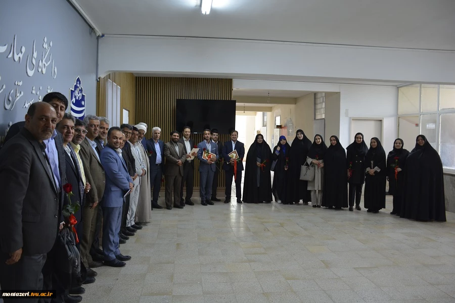 آیین تجلیل از سرآمدان آموزشی دانشگاه ملی مهارت واحد استانی خراسان رضوی 14