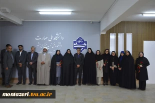 آیین تجلیل از سرآمدان آموزشی دانشگاه ملی مهارت واحد استانی خراسان رضوی 16