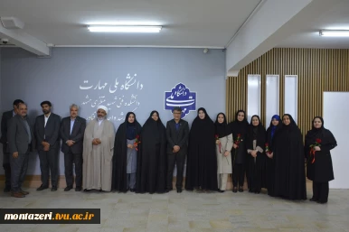 آیین تجلیل از سرآمدان آموزشی دانشگاه ملی مهارت واحد استانی خراسان رضوی 16