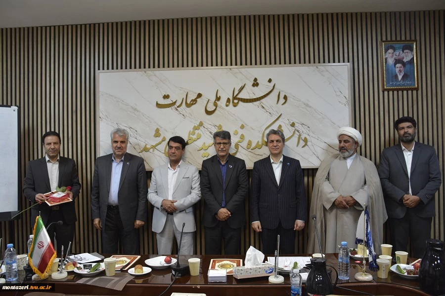 آیین تجلیل از سرآمدان آموزشی دانشگاه ملی مهارت واحد استانی خراسان رضوی 17