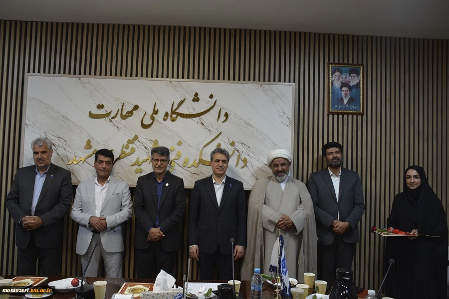 برگزاری آیین تجلیل از روسای مراکز دانشگاه ملی مهارت در خراسان رضوی  5