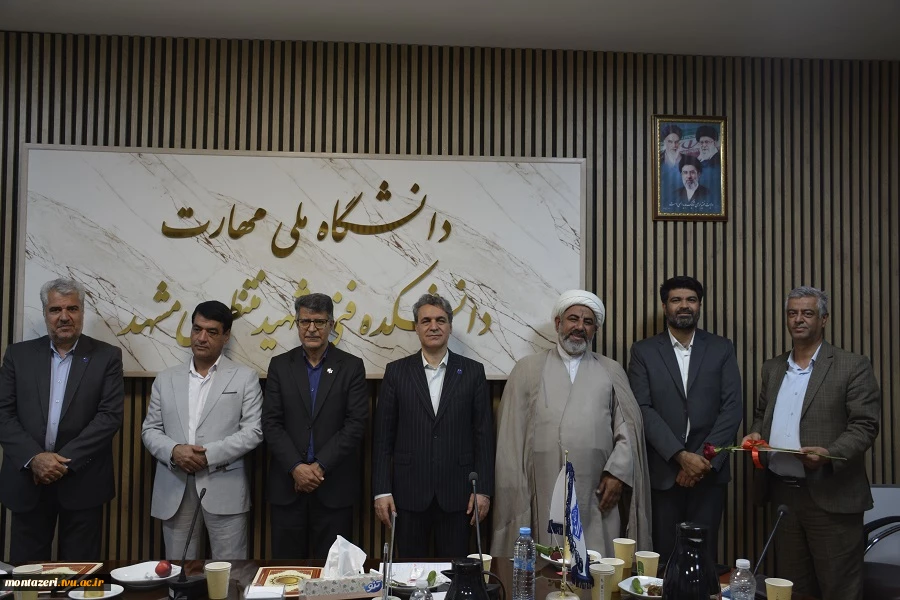 برگزاری آیین تجلیل از روسای مراکز دانشگاه ملی مهارت در خراسان رضوی  9