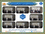 برگزاری آیین تجلیل از روسای مراکز دانشگاه ملی مهارت خراسان رضوی 2