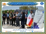 آغاز بهره‌برداری از سامانه آموزشی مولدهای خورشیدی در دانشگاه ملی مهارت خراسان رضوی 2