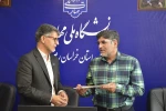 تکریم و معارفه نماینده نظارت، ارزیابی و تضمین کیفیت دانشگاه ملی مهارت در خراسان رضوی 4
