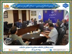 برگزاری نشست همکاران دانشکده منتظری با مسئولین دانشکده؛ تأکید بر تشکیل شورای صنفی کارکنان 2