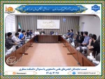نشست نمایندگان انجمن‌های علمی دانشجویی با مسئولان دانشکده منتظری برگزار شد 6