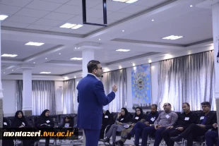 برگزاری دوره توانمندسازی کارکنان اداری با محوریت بهره‌گیری از روانشناسی در ارتقای کیفیت تعاملات 3