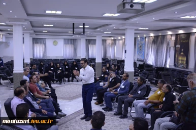 برگزاری دوره توانمندسازی کارکنان اداری با محوریت بهره‌گیری از روانشناسی در ارتقای کیفیت تعاملات 5