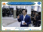 برگزاری دوره توانمندسازی کارکنان اداری با محوریت بهره‌گیری از روانشناسی در ارتقای کیفیت تعاملات