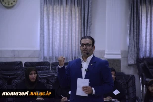 برگزاری دوره توانمندسازی کارکنان اداری با محوریت بهره‌گیری از روانشناسی در ارتقای کیفیت تعاملات 12