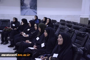 برگزاری دوره توانمندسازی کارکنان اداری با محوریت بهره‌گیری از روانشناسی در ارتقای کیفیت تعاملات 13