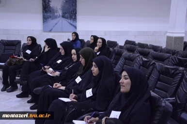 برگزاری دوره توانمندسازی کارکنان اداری با محوریت بهره‌گیری از روانشناسی در ارتقای کیفیت تعاملات 13