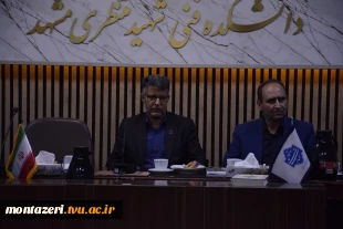نشست مشترک مسئولان دانشگاه ملی مهارت خراسان رضوی با مدیران هنرستان‌های ناحیه ۱ و ۲ مشهد برگزار شد 10