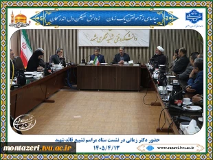 رئیس دانشگاه ملی مهارت بر استفاده حداکثری از ظرفیت دانشگاه برای میزبانی شایسته از زائران مراسم تشییع آقای شهید ایران تاکید کرد. 2