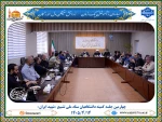 برگزاری چهارمین جلسه کمیته دانشگاهیان ستاد ملی تشییع «آقای شهید ایران» در دانشگاه ملی مهارت خراسان رضوی 2