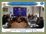 پنجمین جلسه کمیته دانشگاهیان ستاد ملی تشییع «آقای شهید ایران» 2