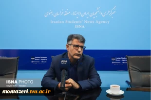 رئیس دانشگاه ملی مهارت خراسان رضوی در مصاحبه با خبرگزاری ایسنا گفتند:

 رهبر شهید مسیر حرکت علم و فناوری کشور را ترسیم کردند 2