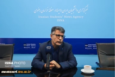 رئیس دانشگاه ملی مهارت خراسان رضوی در مصاحبه با خبرگزاری ایسنا گفتند:

 رهبر شهید مسیر حرکت علم و فناوری کشور را ترسیم کردند 2