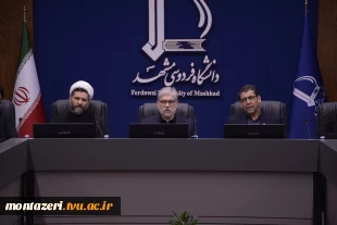 حضور دکتر سعید احمدی در کنار مقام عالی وزارت در جلسه کمیته دانشگاهیان ستاد برگزاری مراسم وداع، تشییع و تدفین آقای شهید ایران 4